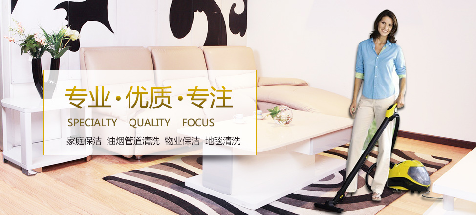 尊凯汽车服务有限公司怎么样